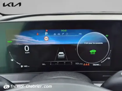 Photo 20 Kia Sportage Gén. V Ph1 Design 5