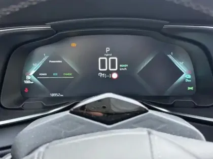 Photo 9 DS DS 9  Hybrid E-Tense 225ch Rivoli+