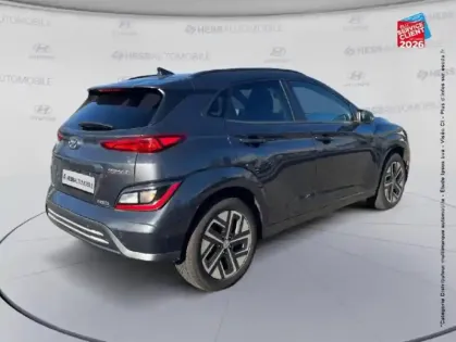 Photo 5 Hyundai Kona  Electric 39kWh - 136ch Intuitive