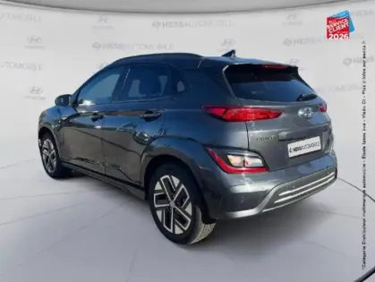 Photo 7 Hyundai Kona  Electric 39kWh - 136ch Intuitive