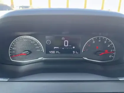 Photo 12 Peugeot 208 Gén. II Ph1 NG Like 5