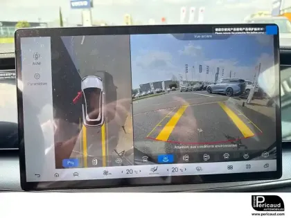 Photo 11 BYD Sealion 7  91.3 kWh 530ch AWD