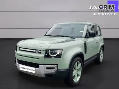 Photo Land Rover Defender 75th Edition