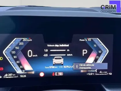 Photo 6 BMW Serie 2 Active Tourer 225e xDrive 245 ch DKG7