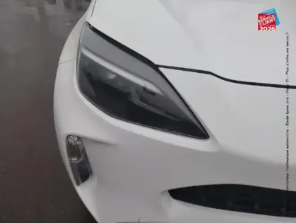 Photo 12 Toyota Yaris Gén. I Ph1 NG Dynamic 5