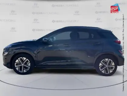 Photo 8 Hyundai Kona  Electric 64kWh - 204ch Creative