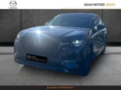 Photo 7 Mazda Cx-60  2.5 e-SKYACTIV PHEV 327ch Homura 4x4 BVA8 2023