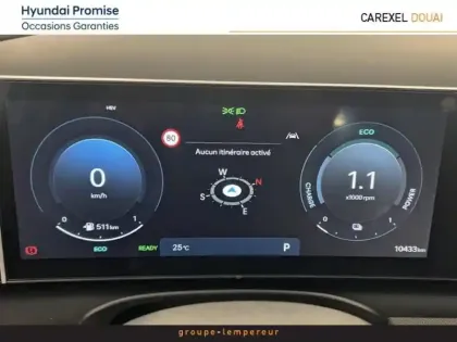 Photo 27 Hyundai Tucson  1.6 T-GDI 253ch Plug-in Executive