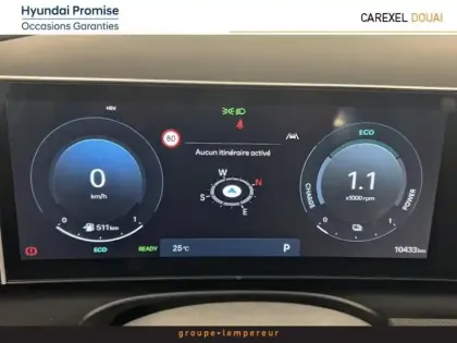 Photo 12 Hyundai Tucson  1.6 T-GDI 253ch Plug-in Executive