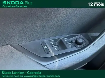 Photo 14 Skoda Karoq  2.0 TDI 116ch SCR Business DSG7