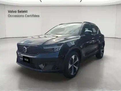 Photo 16 Volvo Xc40  B3 163ch Ultra DCT 7