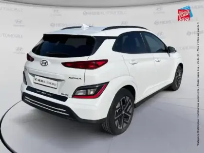 Photo 5 Hyundai Kona  Electric 39kWh - 136ch Intuitive