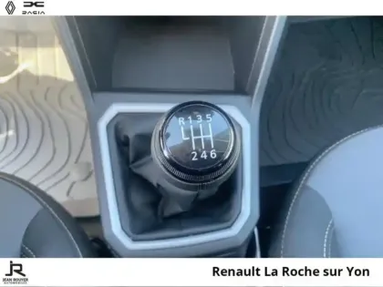 Photo 5 Dacia Jogger  1.0 ECO-G 100ch Extreme 5 places -24