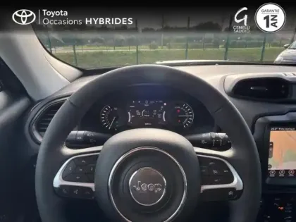 Photo 12 Jeep Renegade  1.3 Turbo T4 240ch PHEV 4xe Upland BVA6 eAWD