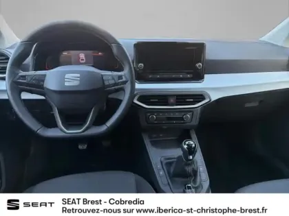 Photo 9 Seat Ibiza  1.0 TSI 95ch Copa