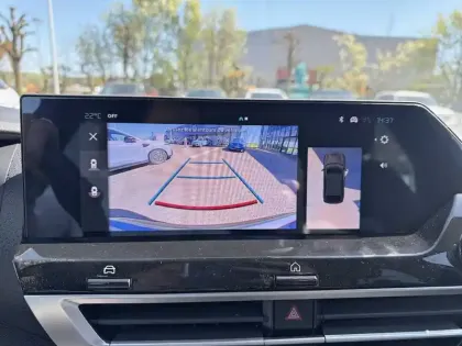 Photo 19 Citroën C4  Hybride 145 e-DCS6