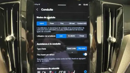 Photo 21 Volvo Xc60  T8 Recharge AWD 303 ch + 87 ch Geartronic 8