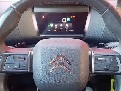 Photo 39 Citroën C4  PureTech 130 S&S EAT8