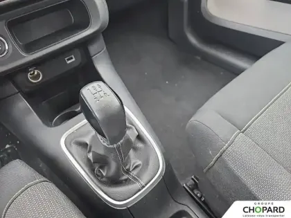 Photo 20 Citroën C3  PureTech 83 S&S BVM5