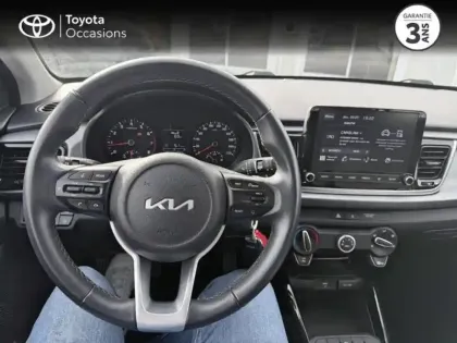 Photo 23 Kia Rio Gén. IV Ph2 Active 5