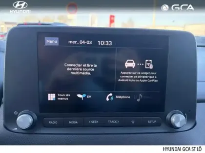 Photo 14 Hyundai Kona  Electric 39kWh - 136ch Intuitive
