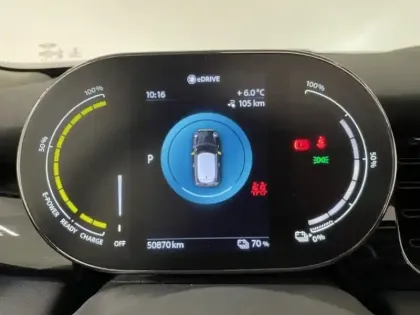 Photo 12 Mini Mini Gén. III (F56) Ph3 Edition Premium Plus 3