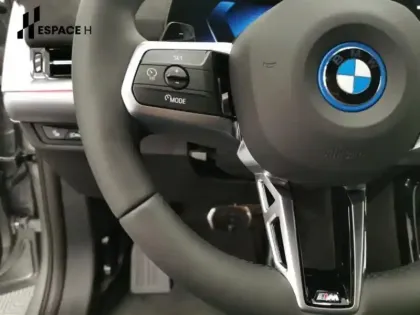 Photo 13 BMW X1  xDrive25e 245ch M Sport