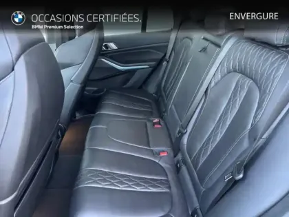 Photo 13 BMW X5  xDrive45e 394ch M Sport 17cv