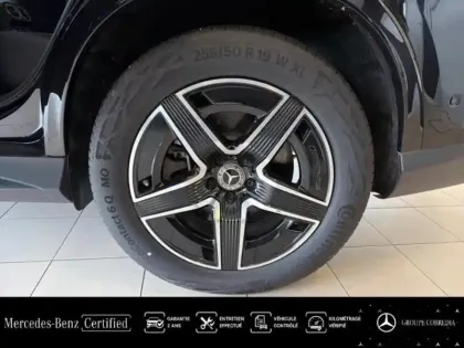 Photo 12 Mercedes Classe GLC GLC Coupé 300 e Hybrid 204+136ch AMG Line + 4Matic 9G-Tronic