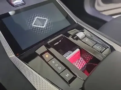 Photo 38 DS DS 4 Gén. II Ph1 NG2 Performance Line 5