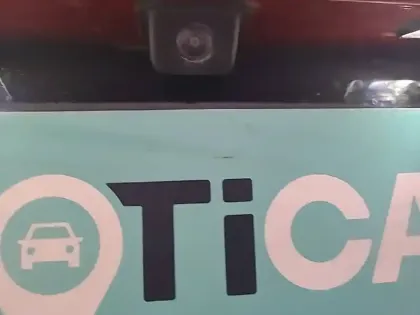 Photo 32 Peugeot 208 Gén. II Ph1 NG Allure Pack 5