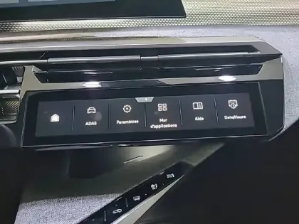 Photo 81 Peugeot 5008  Hybrid 145 ch e-DCS6