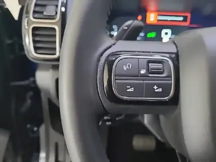 Photo 71 Citroën C5 aircross Gén. I Ph2 NG MAX 5