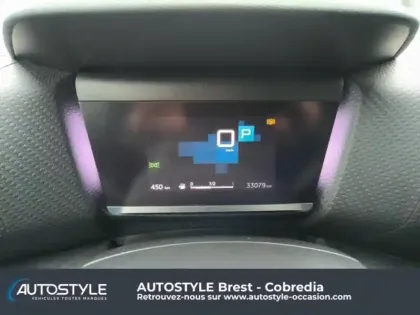 Photo 13 Citroën C4  BlueHDi 130ch S&S Shine EAT8