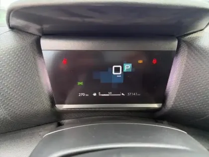 Photo 9 Citroën C4  PureTech 130ch S&S Shine Pack EAT8