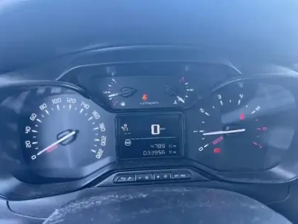 Photo 12 Citroën C3 Gén. III Ph2 YOU! 5