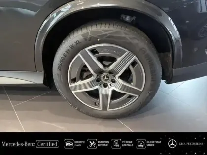 Photo 12 Mercedes Classe GLC GLC Coupé 220 d 197ch AMG Line 4Matic 9G-Tronic