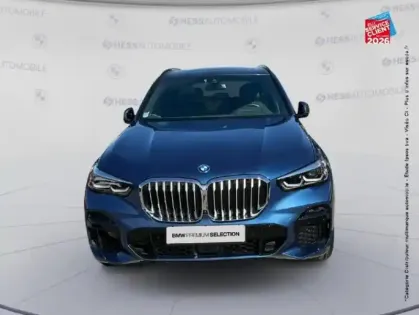 Photo 15 BMW X5  xDrive45e 394ch M Sport 17cv