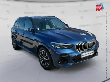 Photo 16 BMW X5  xDrive45e 394ch M Sport 17cv