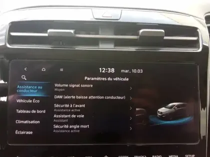 Photo 27 Hyundai Tucson  1.6 T-GDI 265 HTRAC Plug-in BVA6