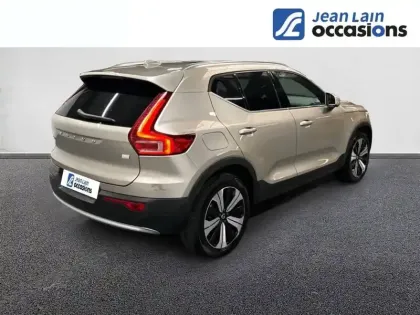 Photo 26 Volvo Xc40  T4 Recharge 129+82 ch DCT7