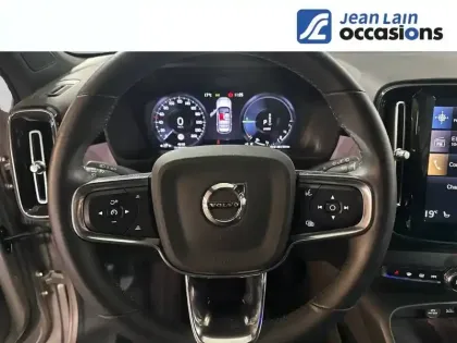Photo 11 Volvo Xc40  T4 Recharge 129+82 ch DCT7