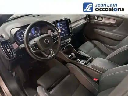 Photo 32 Volvo Xc40  T4 Recharge 129+82 ch DCT7