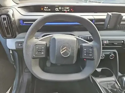 Photo 30 Citroën C3 Gén. IV Ph1 YOU 5