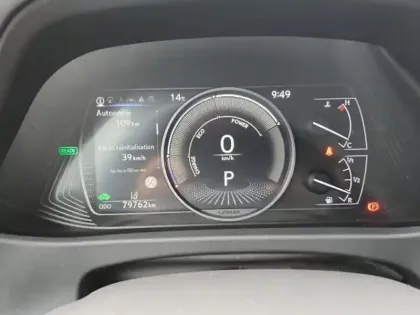 Photo 14 Lexus UX Gén. I Ph1 Pk Confort Business 5