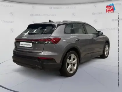 Photo 5 Audi Q4  e-tron 35 e-tron 170ch