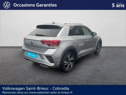 Photo 19 Volkswagen T-roc  1.5 TSI Evo2 150ch R-Line Edition DSG7