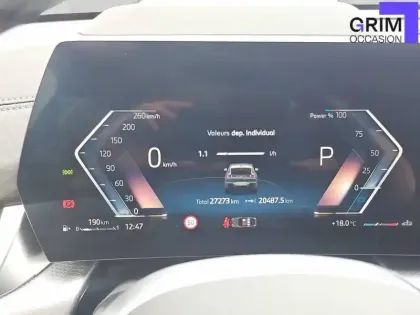 Photo 70 BMW X2  sDrive 20i 170ch DKG7