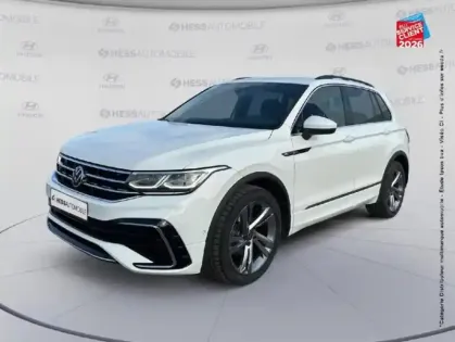 Photo Volkswagen Tiguan