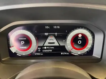 Photo 24 Nissan Qashqai  Mild Hybrid 158 ch Xtronic